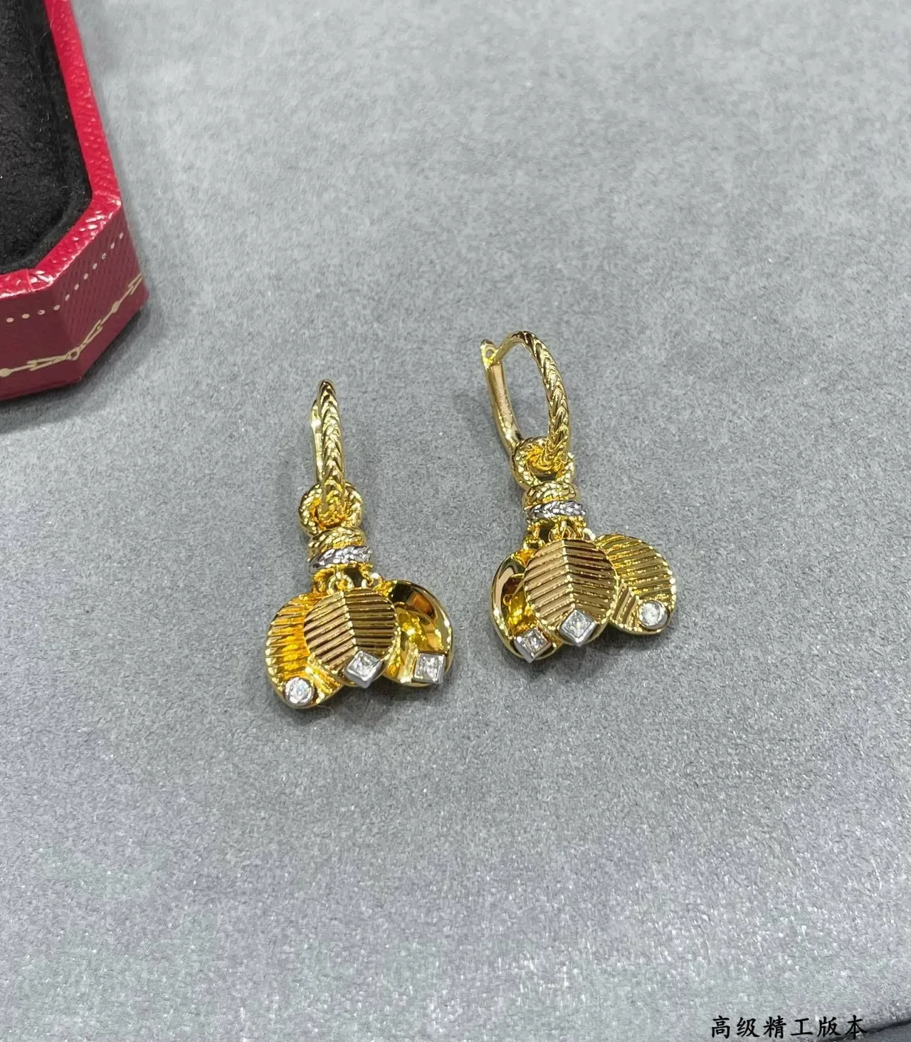 Cartier Gold Silver Leaf-Shaped Pendants Chevron-Engraved Texture Earrings 2