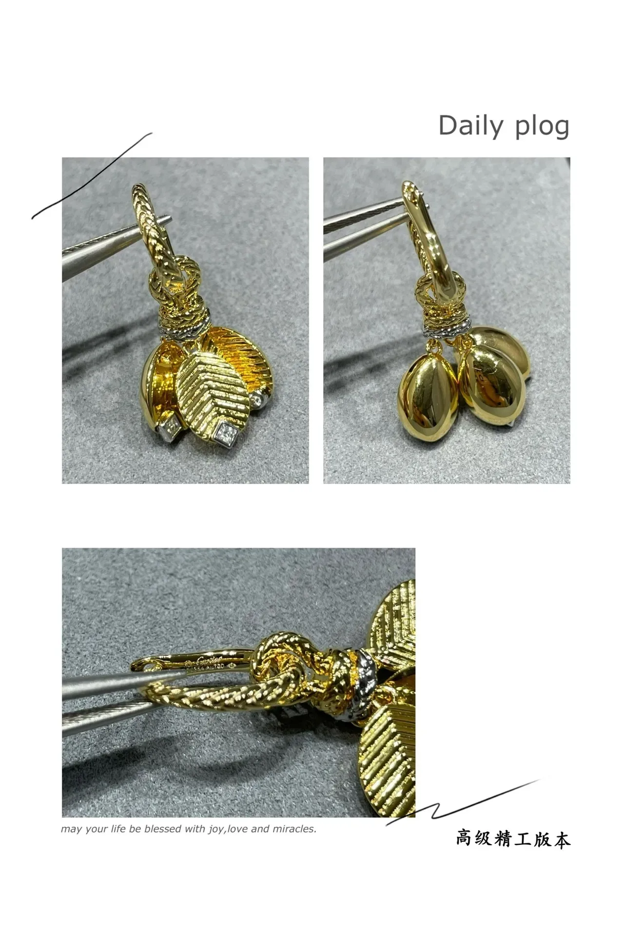 Cartier Gold Silver Leaf-Shaped Pendants Chevron-Engraved Texture Earrings 3