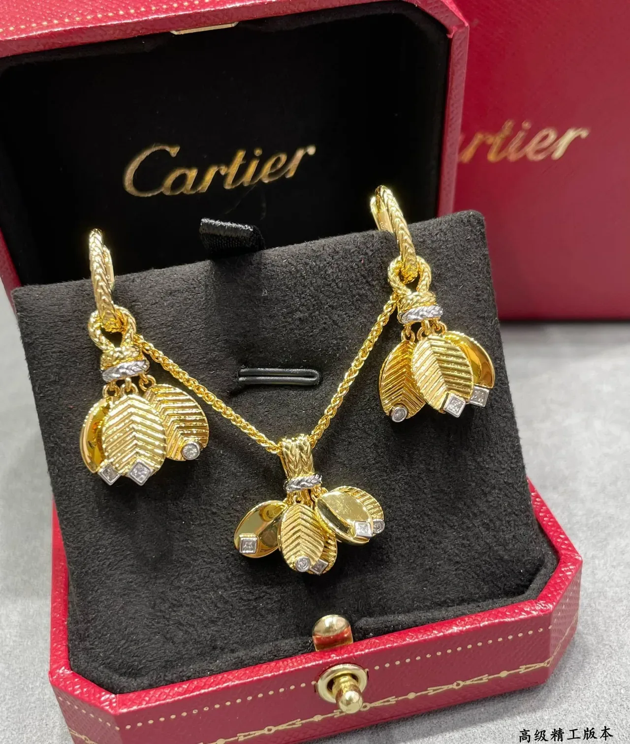 Cartier Gold Silver Leaf-Shaped Pendants Chevron-Engraved Texture Earrings 4