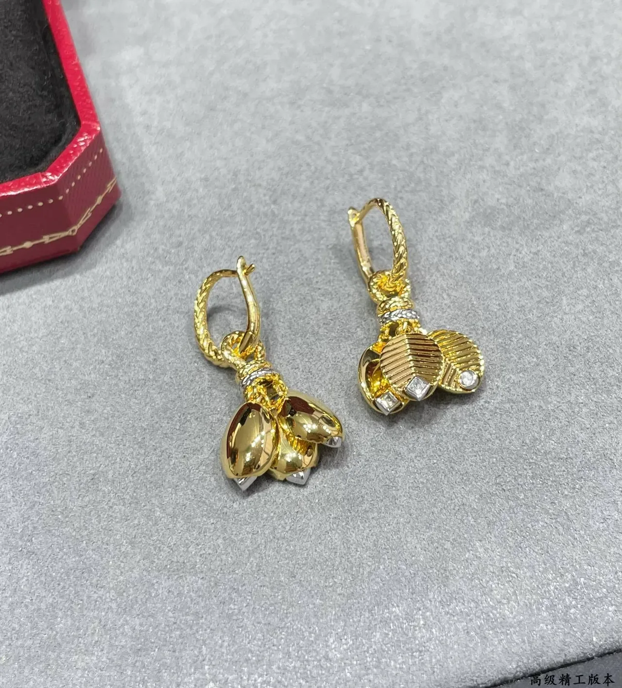 Cartier Gold Silver Leaf-Shaped Pendants Chevron-Engraved Texture Earrings 5