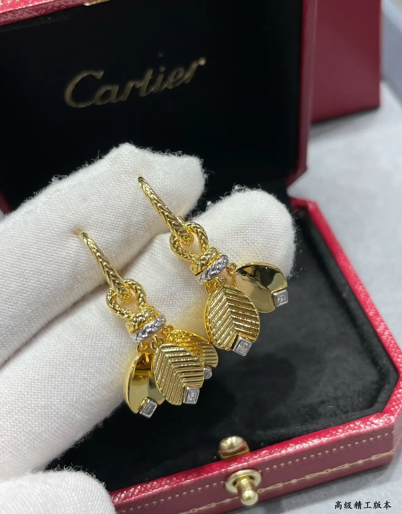 Cartier Gold Silver Leaf-Shaped Pendants Chevron-Engraved Texture Earrings 6