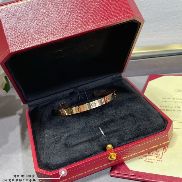 Cartier Gold Silver Open Bangle Screw-Motif Bracelet 2