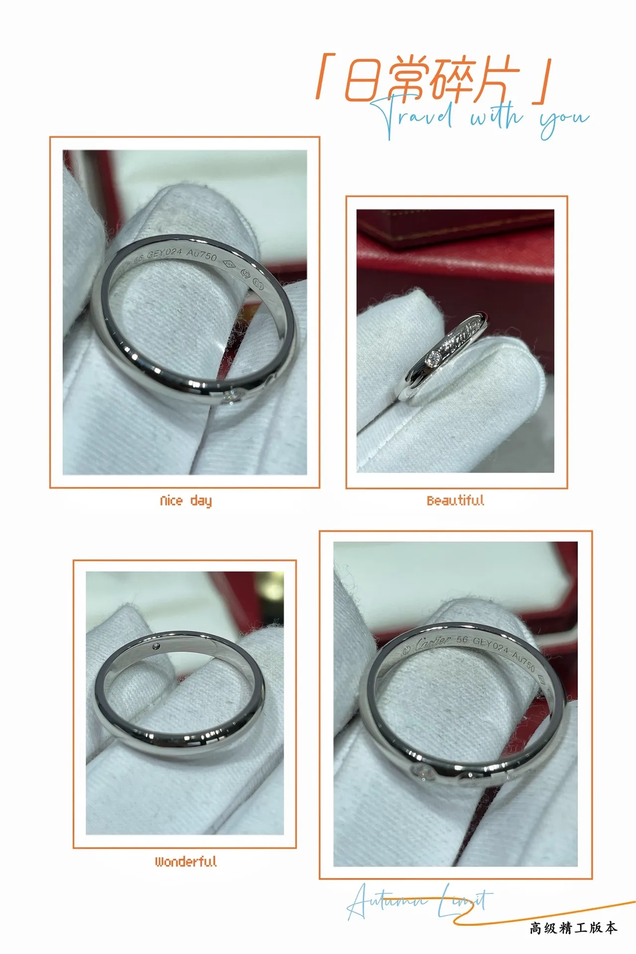 Cartier Juste un Clou Anel de metal polido em ouro e prata com diamante central único 2