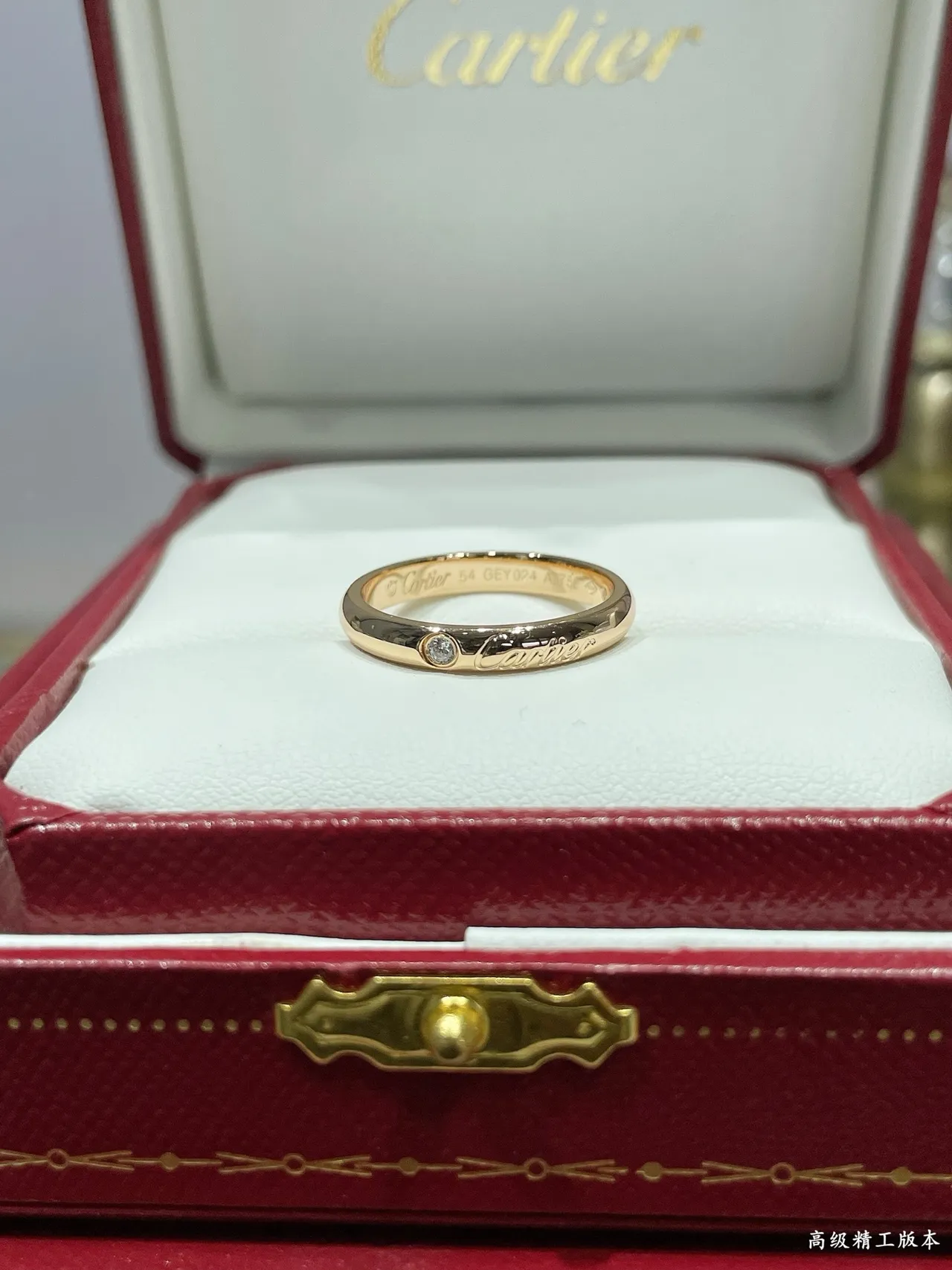 Cartier Juste un Clou Anel de metal polido em ouro e prata com diamante central único 3