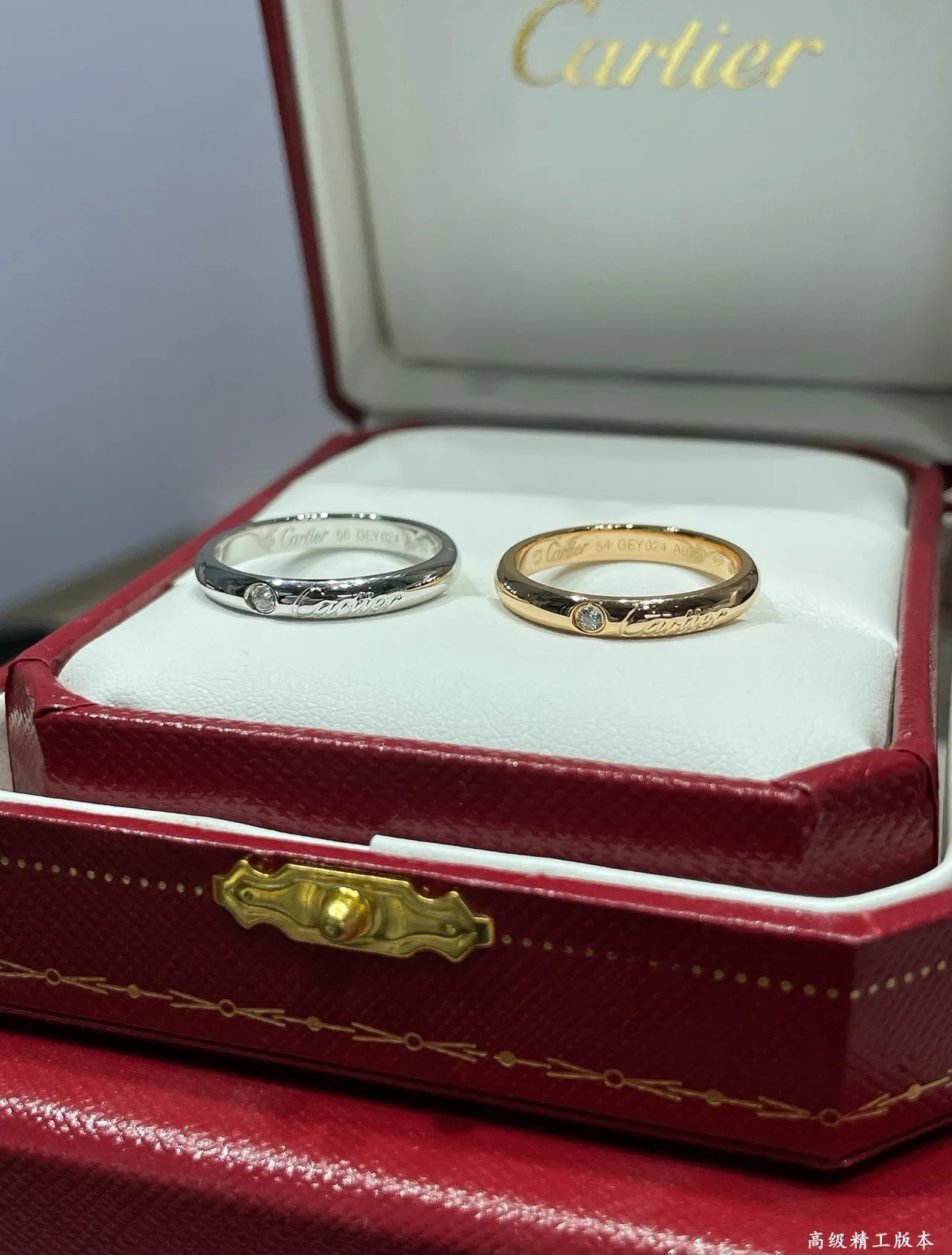 Cartier Juste un Clou Anel de metal polido em ouro e prata com diamante central único 5
