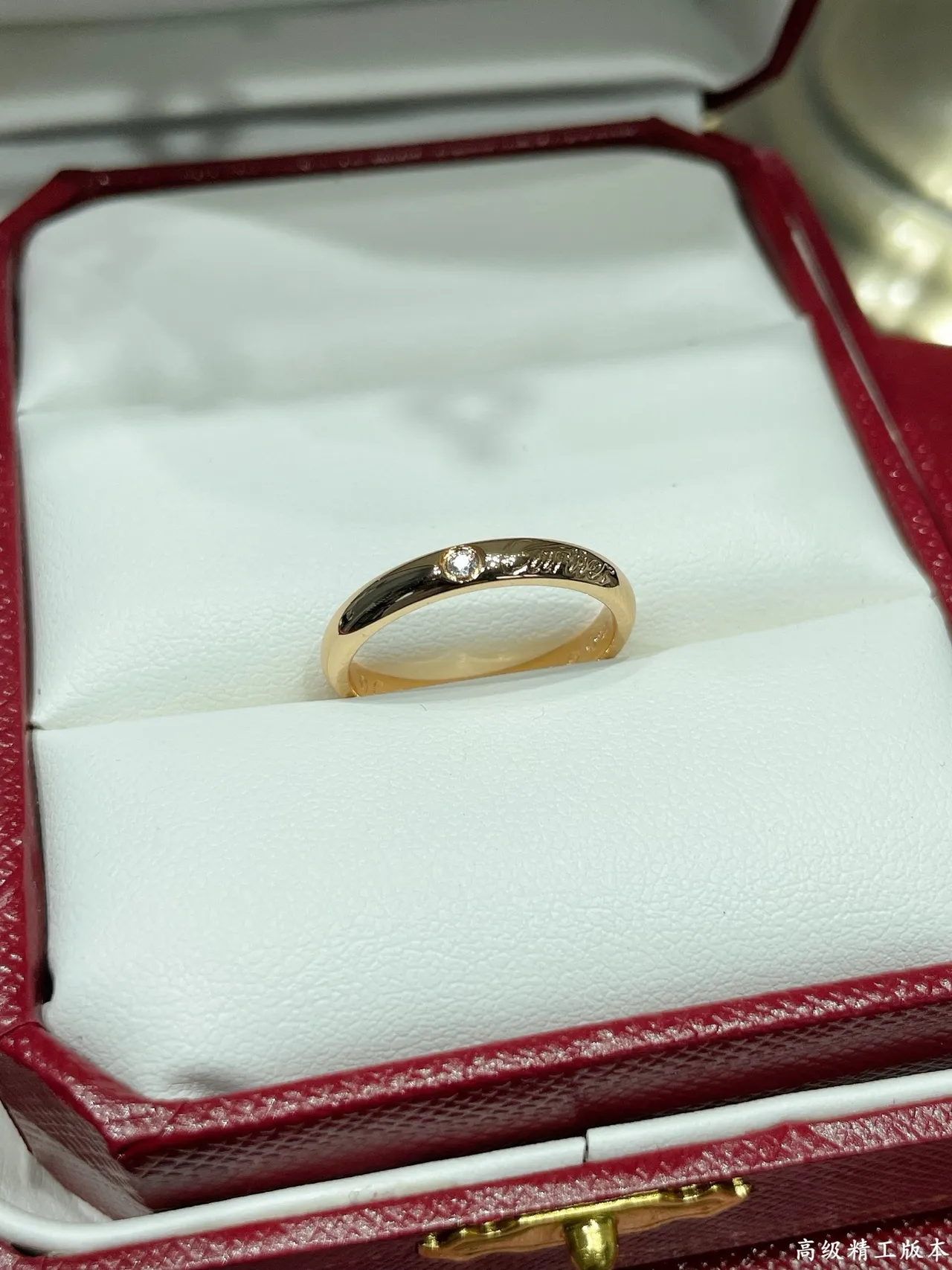 Cartier Juste un Clou Anel de metal polido em ouro e prata com diamante central único 6