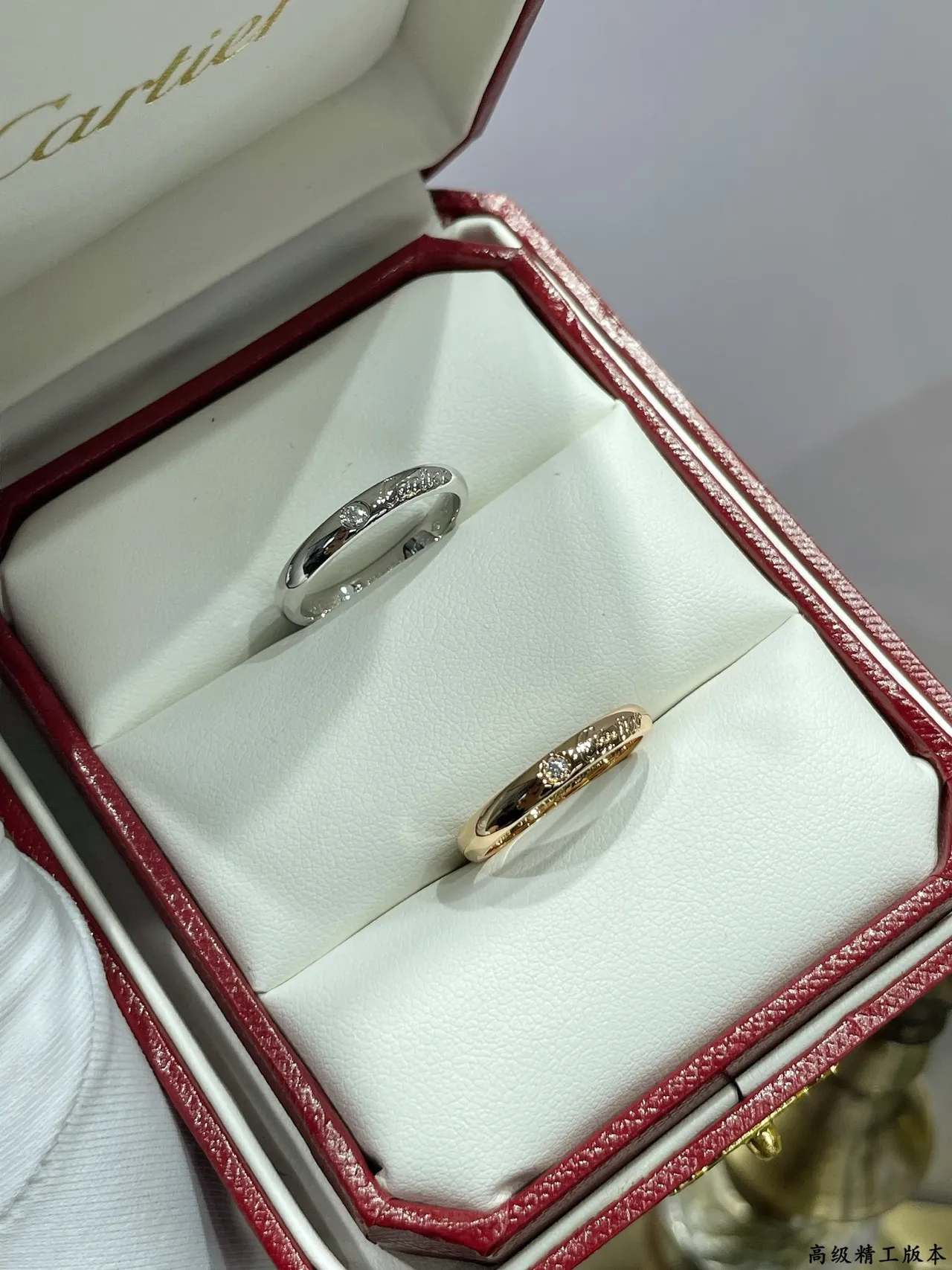 Cartier Juste un Clou Anel de metal polido em ouro e prata com diamante central único 8