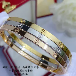 Cartier Love Bracelet سوار ذهب ثنائي الألوان صلب