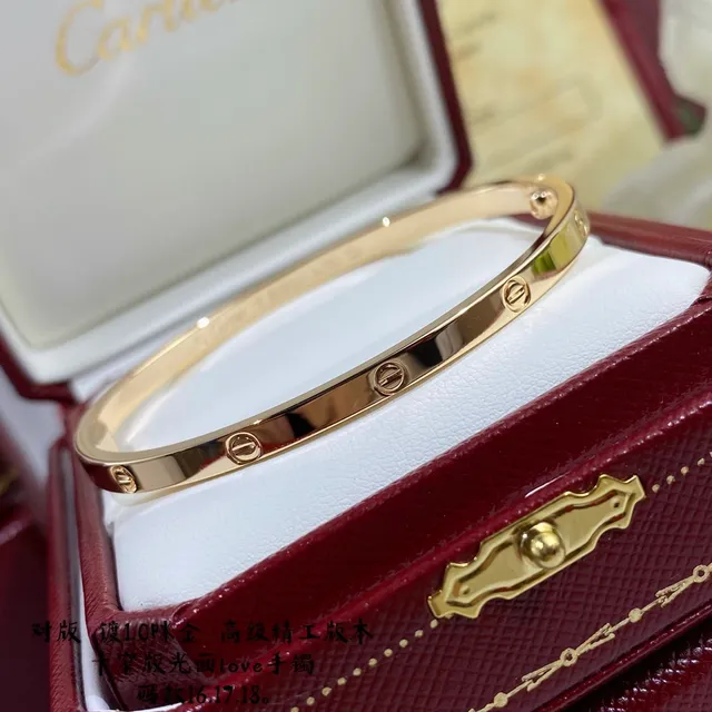 Cartier Love Bracelet pulseira rígida de ouro bicolor 5