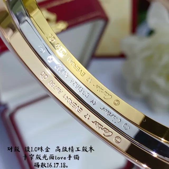 Cartier Love Bracelet pulseira rígida de ouro bicolor 7