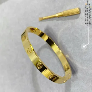 Cartier Love Gold Polished Screw-Motif Bracelet