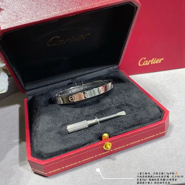 Bracelete Cartier Love Ouro Polido Motivo Parafuso 2