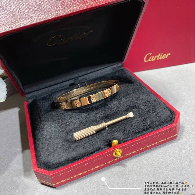 Bracelete Cartier Love Ouro Polido Motivo Parafuso 3