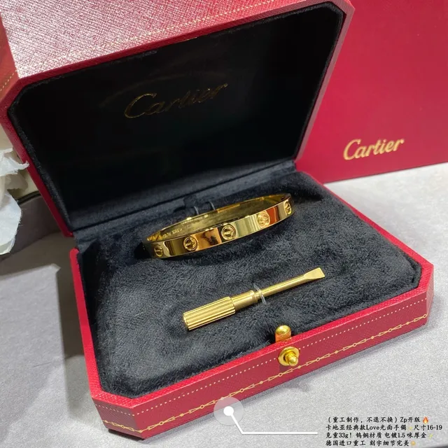Bracelete Cartier Love Ouro Polido Motivo Parafuso 4