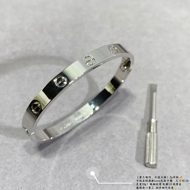 Bracelete Cartier Love Ouro Polido Motivo Parafuso 6