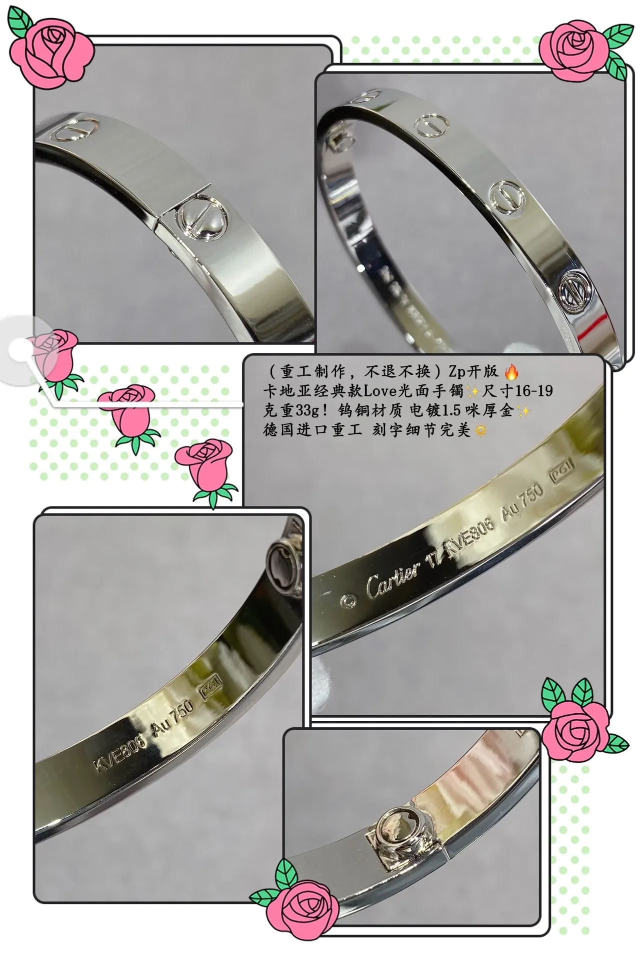Bracelete Cartier Love Ouro Polido Motivo Parafuso 7