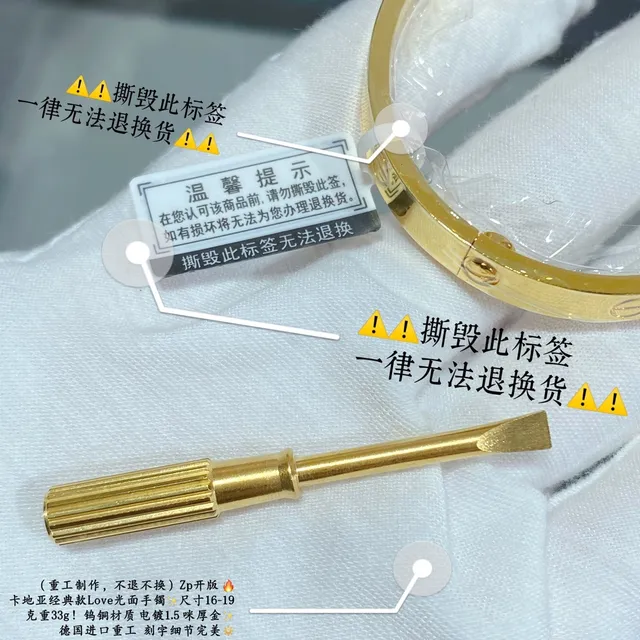 Bracelete Cartier Love Ouro Polido Motivo Parafuso 8