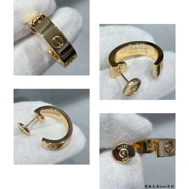 Cartier Love সোনার সাদা গোলাপ স্ক্রু-মোটিফ কানের দুল 5