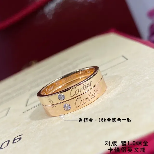 Cartier Love Ring Champagne Gold Single Diamond Stacking Rings 2