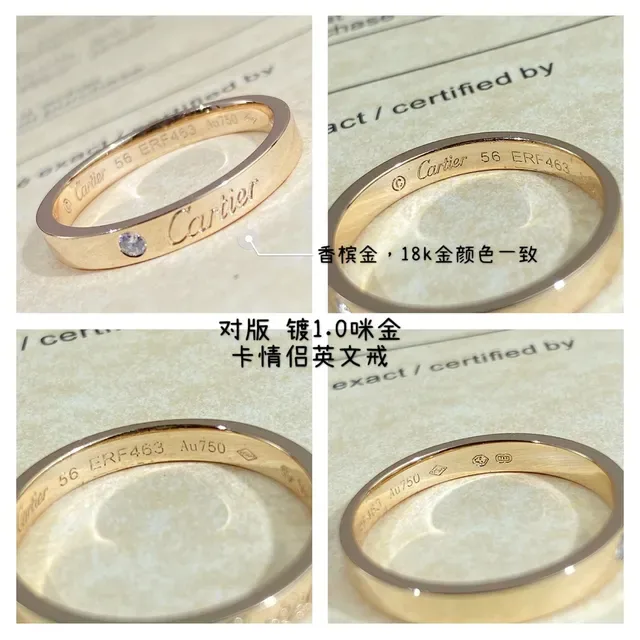 Cartier Love Ring Champagne Gold Single Diamond Stacking Rings 3