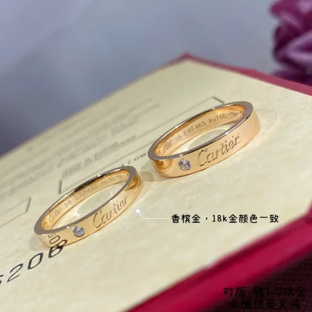 Cartier Love Ring Champagne Gold Single Diamond Stacking Rings 4