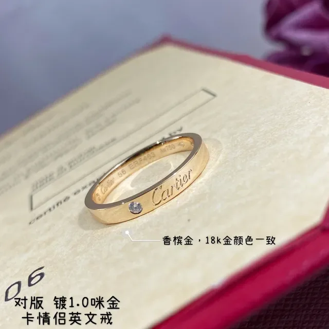 Cartier Love Ring Champagne Gold Single Diamond Stacking Rings 5