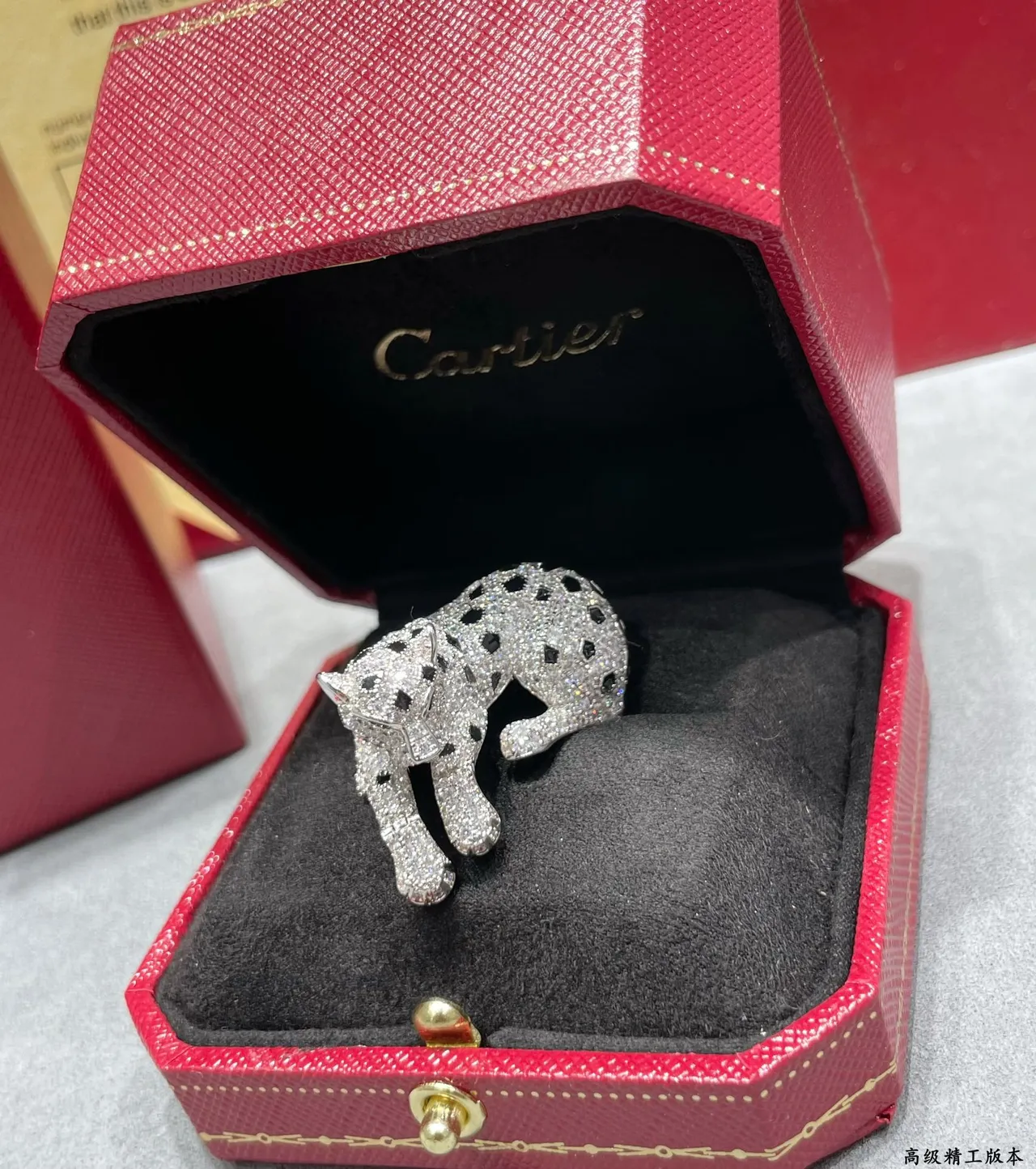 Cartier Panthère Crouching Panther Pavé Crystal and Black Enamel Brooch 3