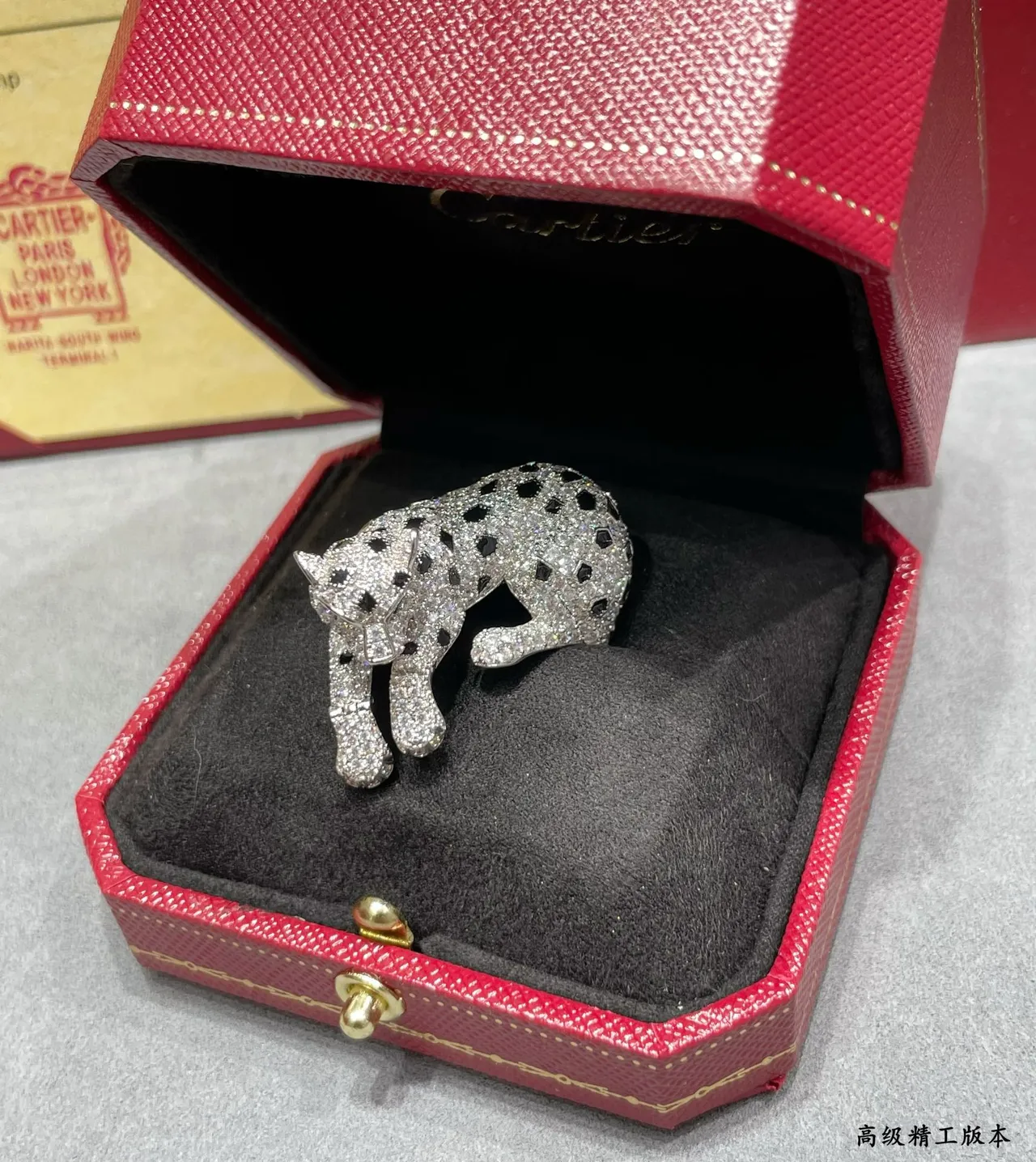 Cartier Panthère Crouching Panther Pavé Crystal and Black Enamel Brooch 5