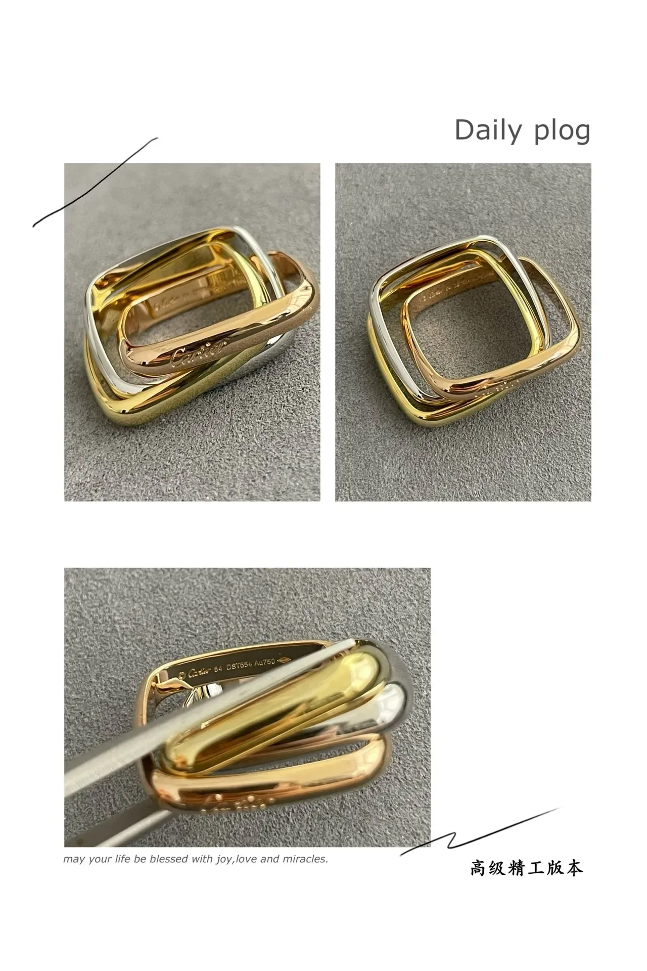Cartier Trinity Gold Silver Interlocking Triple-Band Polished Ring 2