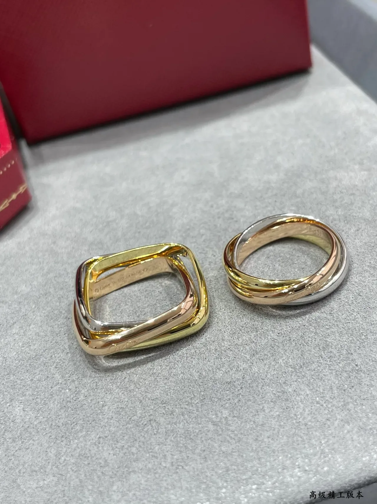 Cartier Trinity Gold Silver Interlocking Triple-Band Polished Ring 4