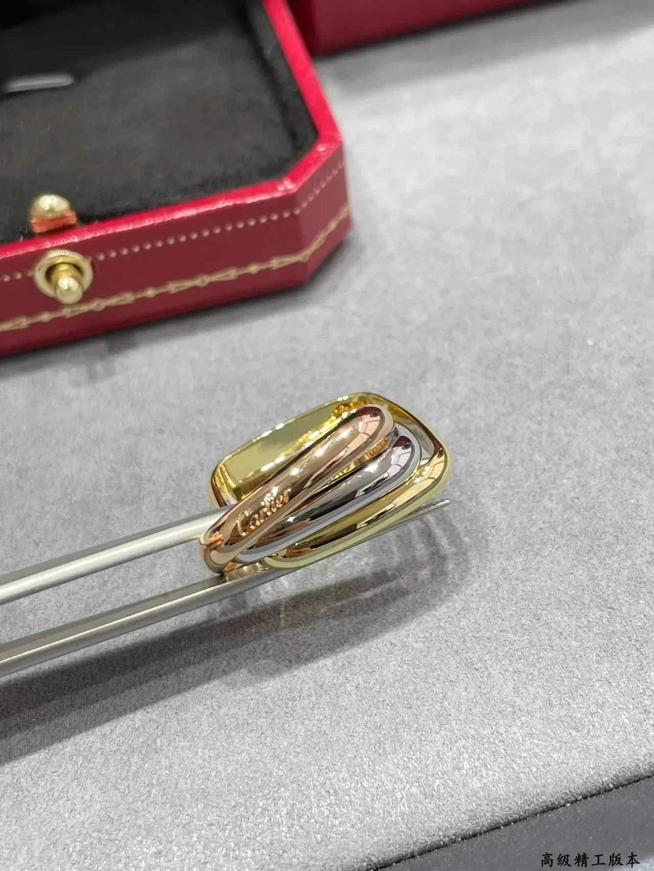 Cartier Trinity Gold Silver Interlocking Triple-Band Polished Ring 5