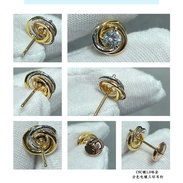 Cartier Trinity Three-Ring Gold and Silver-Tone Stud Earrings 2