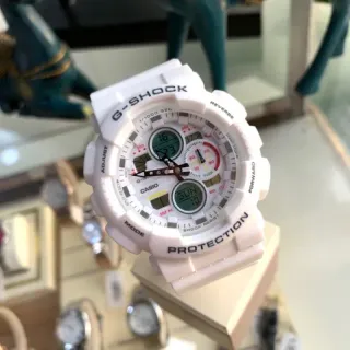 Casio G-Shock GA-100 White Analog-Digital Sports Watch
