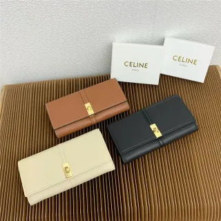 Celine Triomphe Brown Gold Smooth Leather Central Seam Long Wallet