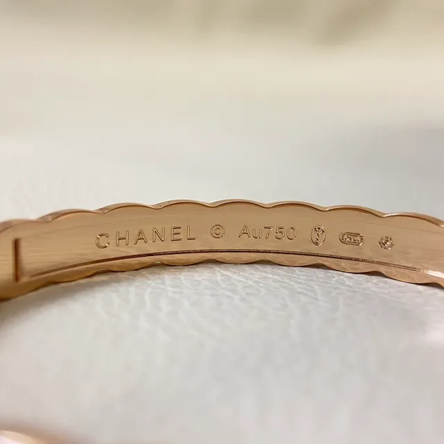 Chanel Coco Crush Gold Silver Quilted Matelassé Pavé Crystal Band Bracelet 5