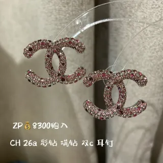 Chanel Double C Pavé Crystal Pink-Red brincos