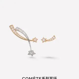 Chanel Pendientes Forma de Cometa Dorado Plata Doble Tono