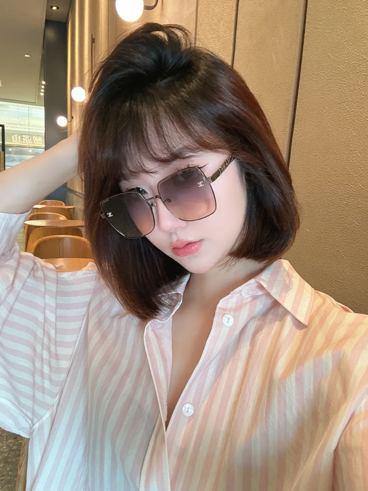 Chanel Rosa Dorado Oversized Marco Cuadrado Lentes Gradient Gafas de Sol 2