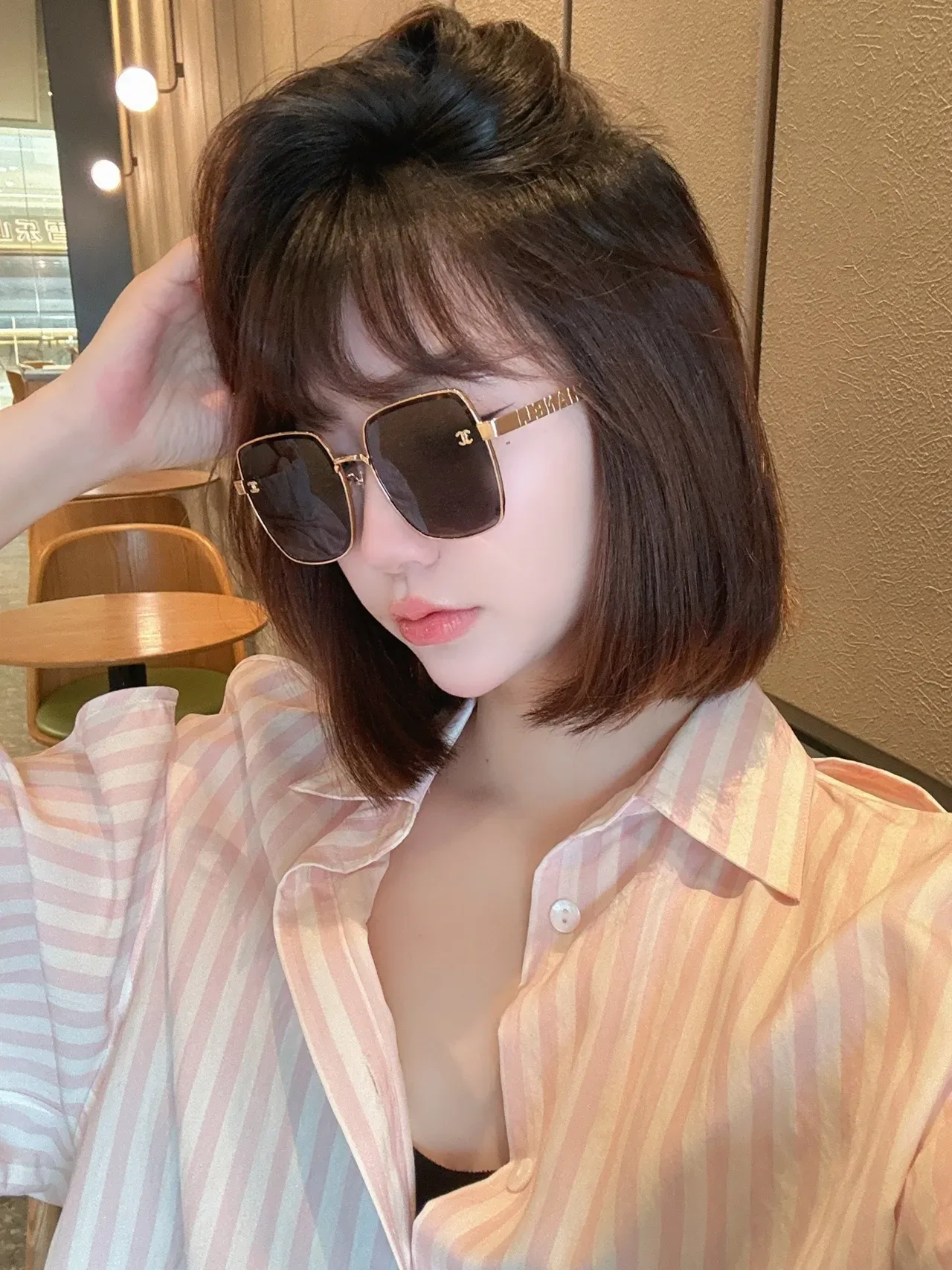 Chanel Rosa Dorado Oversized Marco Cuadrado Lentes Gradient Gafas de Sol 8