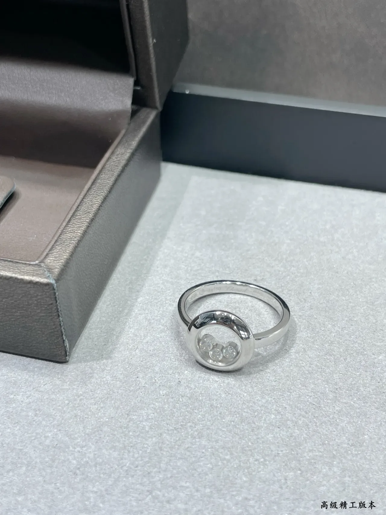 Chopard Happy Diamonds Anillos de Cúpula de Cristal Giratoria 3