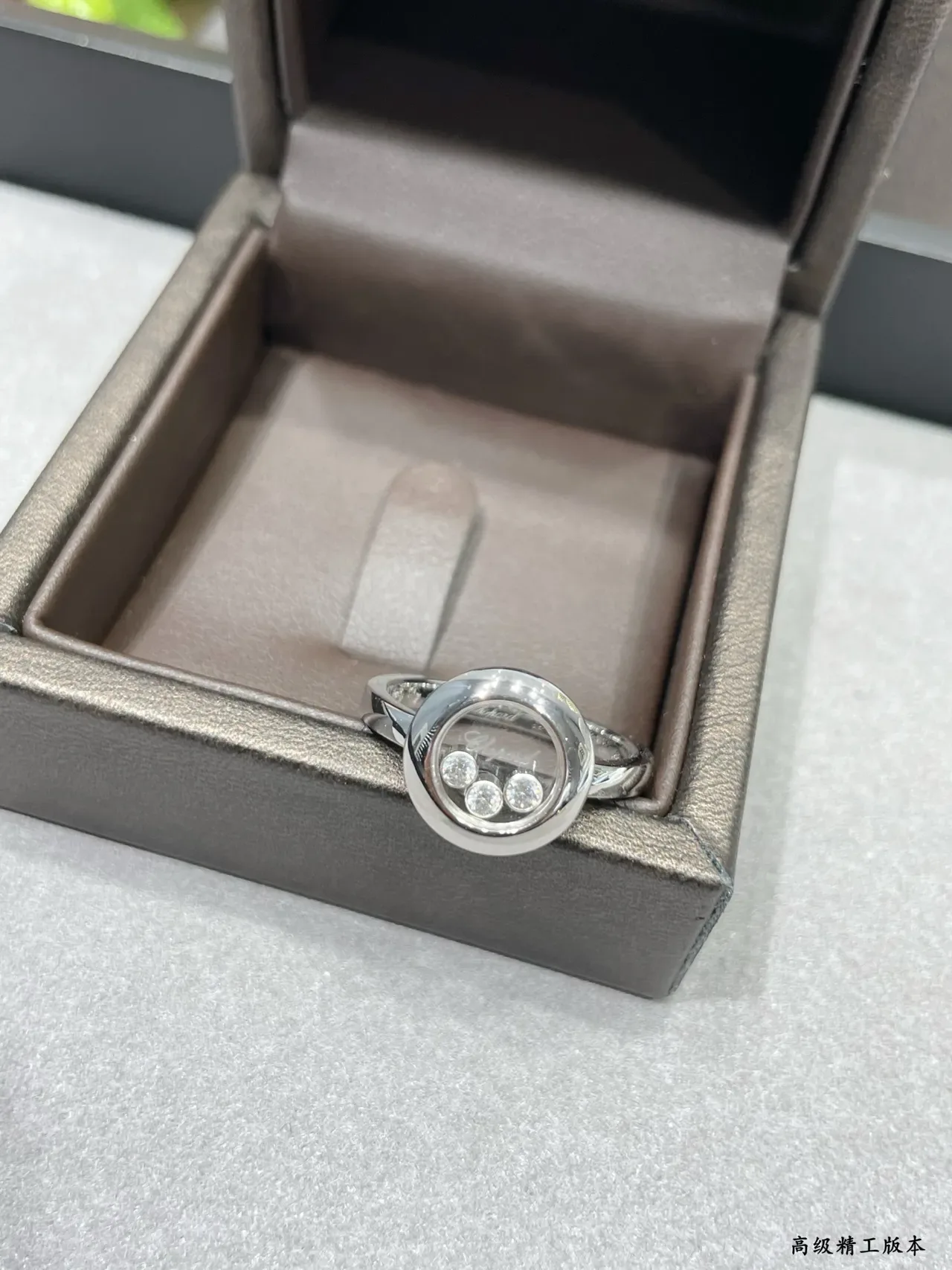 Chopard Happy Diamonds Anillos de Cúpula de Cristal Giratoria 5