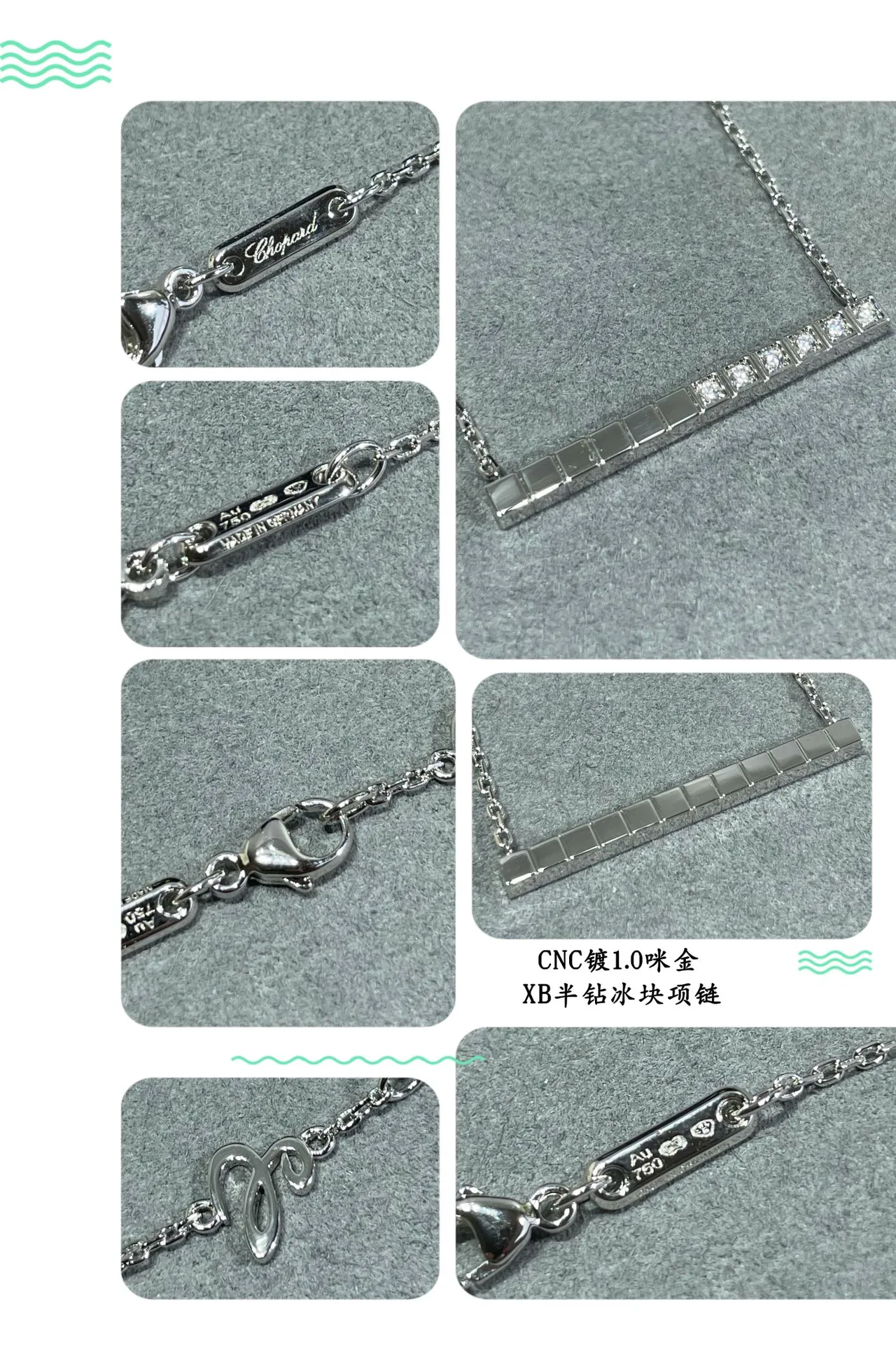 Chopard Barra Horizontal Piedras Pavé Collar 2