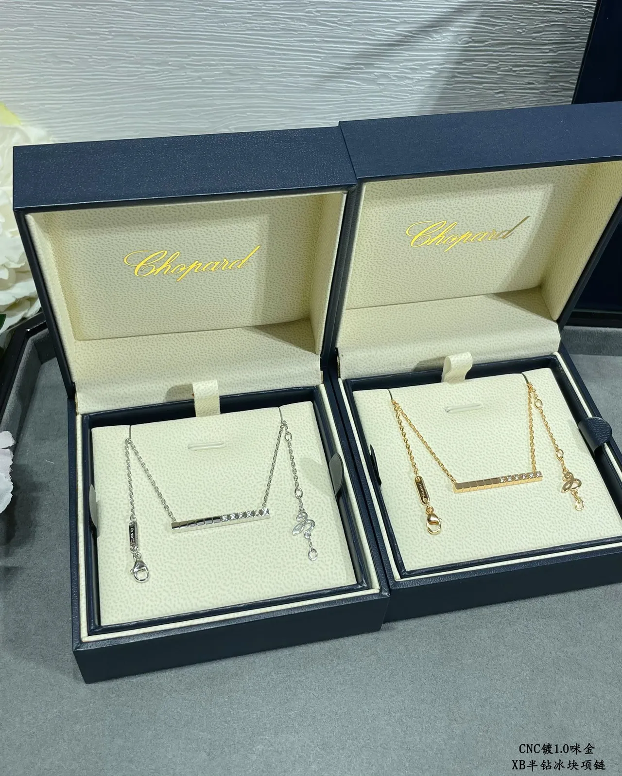 Chopard Barra Horizontal Piedras Pavé Collar 7