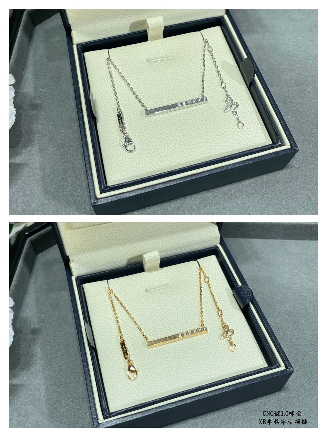 Chopard Barra Horizontal Piedras Pavé Collar 8