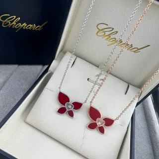 Chopard Red Silver Flower-Shaped Enamel Pendant Heart-Centered Diamond Accent Necklace