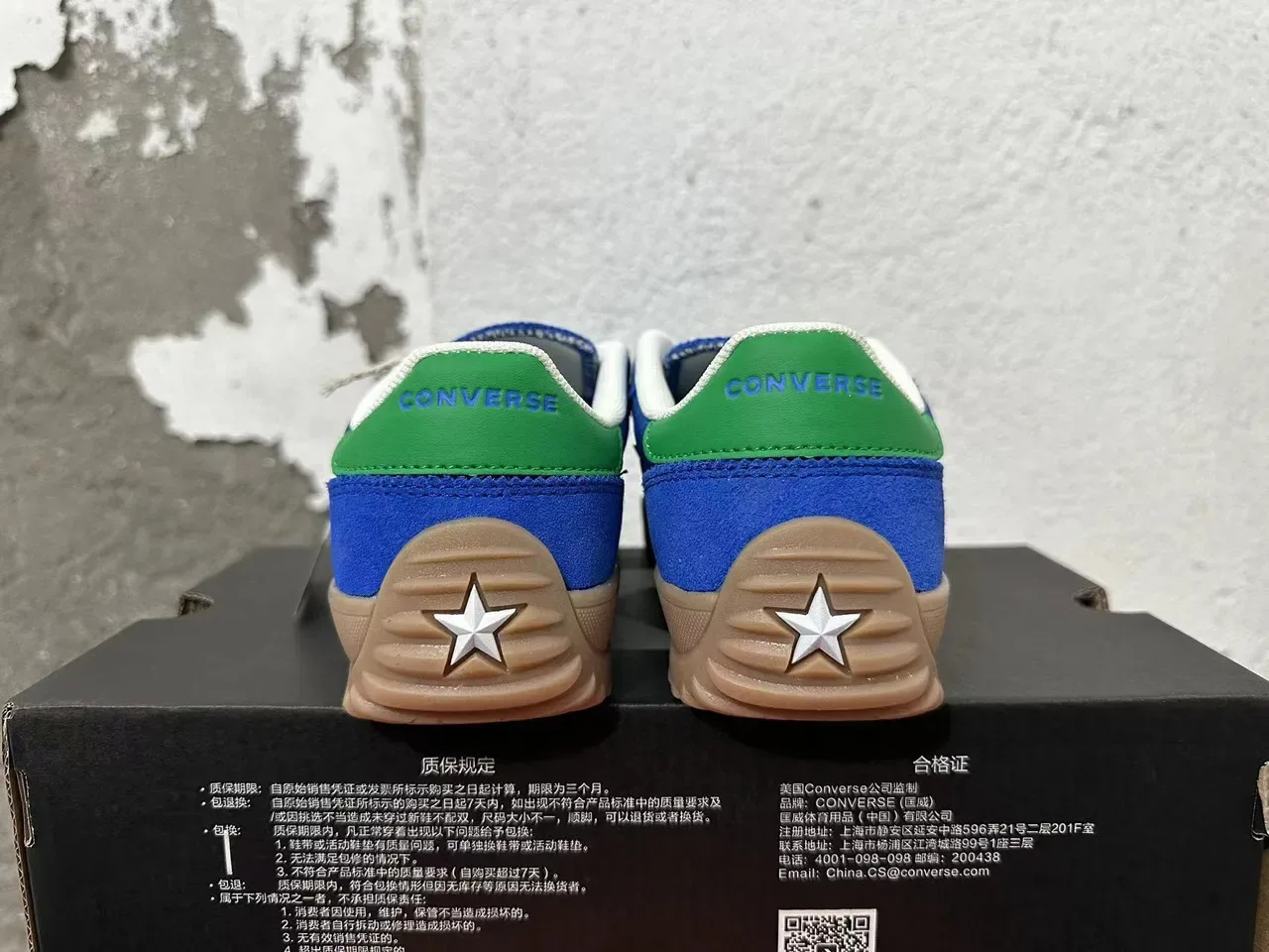 Converse Blue Green Canvas Upper Gum Rubber Sole Lifestyle Sneakers 3