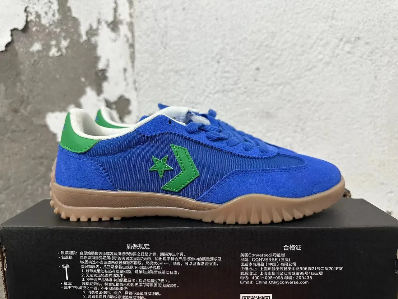 Converse Blue Green Canvas Upper Gum Rubber Sole Lifestyle Sneakers 5