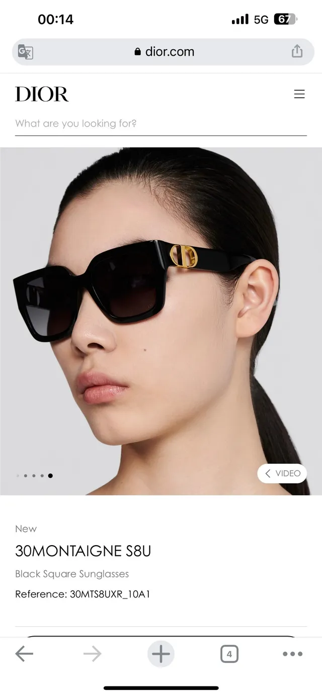 Dior 30 Montaigne S8U Beige-Pink Square Sunglasses 5