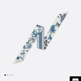 Dior Mitzaḥ सफेद नीला संकुचित टेपर एंड्स रेशम शाल