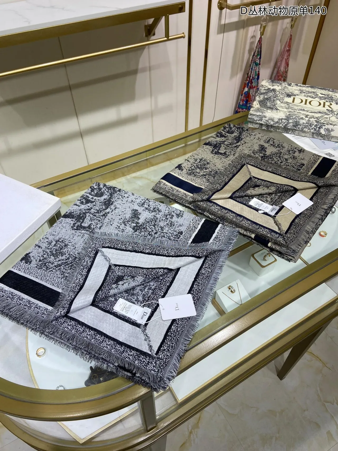 डायोर মোনোক্রোম জঙ্গল প্রিন্ট ক্যাশমিয়ার স্কার্ফ 3